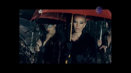 Емилия - Искаш ли