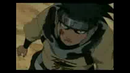 Naruto Епизод - 32