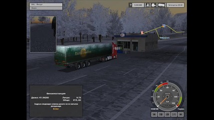 Euro truck simulator