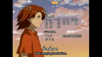 Digimon Savers Episode 1