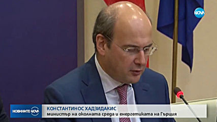 БЕХ тегли 109 млн. евро от ЕИБ за газовата връзка България-Гърция