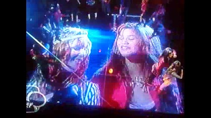 Shake it up