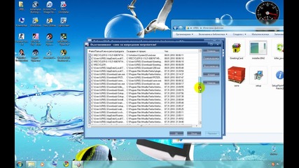 Test