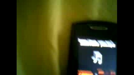 Samsung bass test