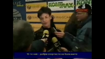 Румяна Нейкова - Спортист Н1 На Балканите