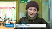 БАЛОТАЖЪТ В СОФИЯ: Двамата кандидати си пожелаха висока избирателна активност