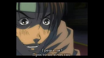 The Twelve Kingdoms Епизод 31 bg sub