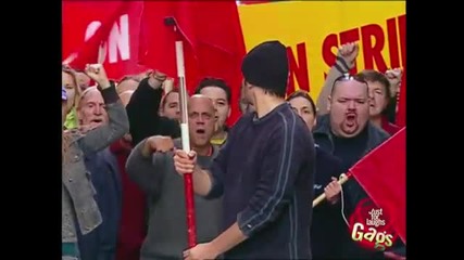 Скрита Камера