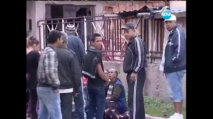 Нелегалното енерго