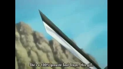Bleach Shikai Part 1