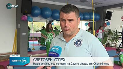 Новините на NOVA NEWS (24.10.2021 – 13:00)