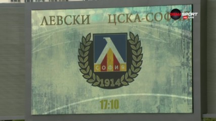 Станислав Костов води атаката на Левски срещу ЦСКА