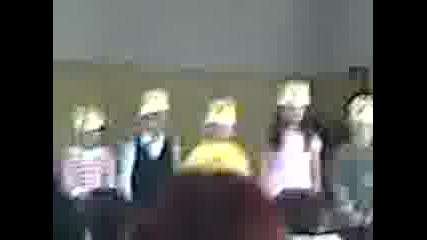 cigani horo