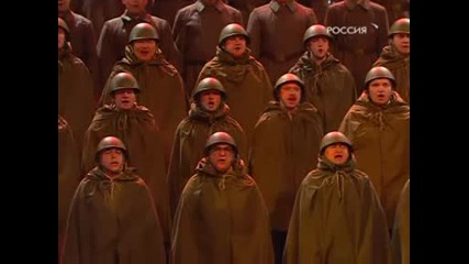 Victory Day concert 2009 - part 2/4