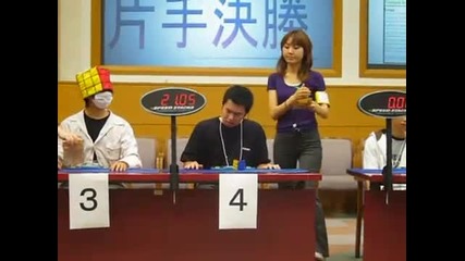 Rubiks Cube One - handed avg of 5 19.87 seconds Takumi Yoshida 