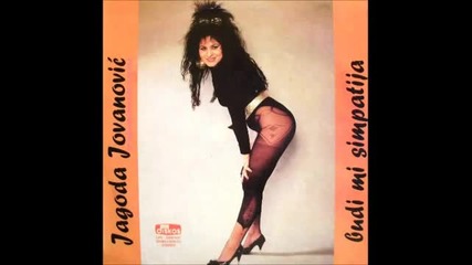 Jagoda Jovanovic - Kraj, ako je kraj