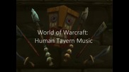 World of Warcraft Human Tavern Music