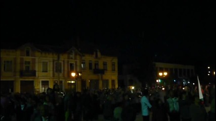 Бяла черква