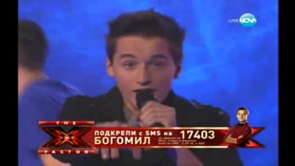 X Factor България 08.11.2011 Графа и момчетата