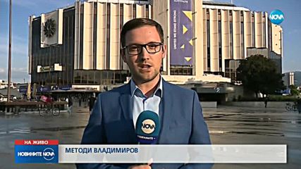 Новините на NOVA (15.05.2018 - централна емисия)