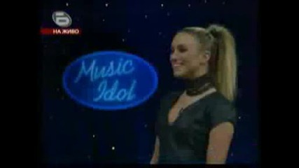 music idol 3 - Трети малък концерт (3)