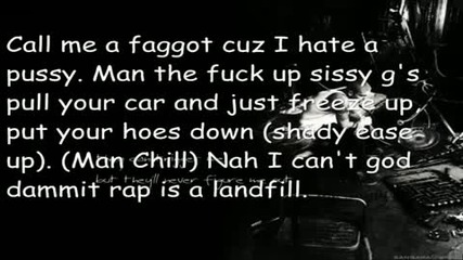 Eminem - Cold Wind Blows - Lyrics