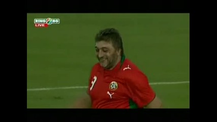 България 0 - 0 Италия (3 - 4 след дузпи)