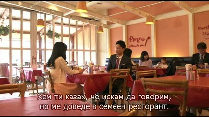 [easternspirit] Tatakau! Shoten Girl (2015) E03