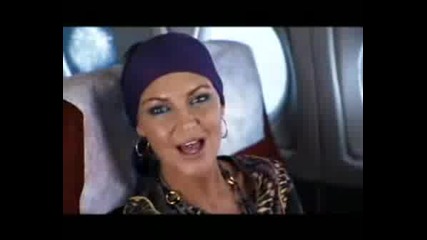 Kate Ryan