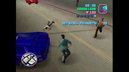 Gta Vice City #4