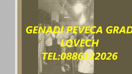 lovech 2013 genadi peveca lovech live