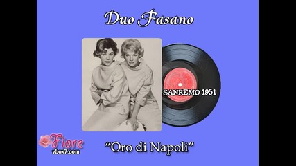 Sanremo 1951 - Duo Fasano - Oro di Napoli
