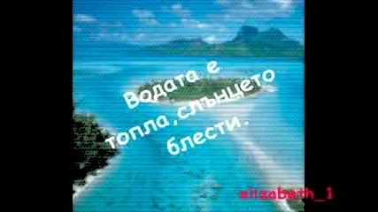 ;f;i;n;a;l; За pantera6969 последна тема 