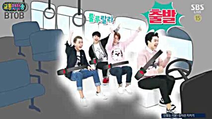Sbs Inkigayo E863-1 (160508)