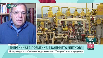 Хиновски: Нарушенията на Александър Николов са много