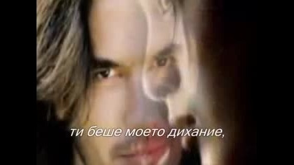 Защото Ме Обичаш Мецанке