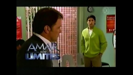 Amar Sin Limites - Entrada