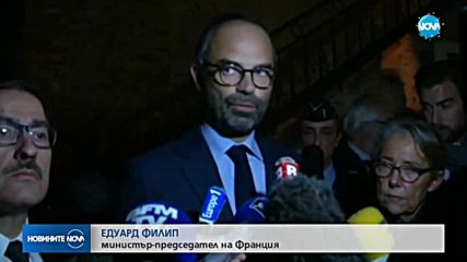 Влак и училищен автобус се сблъскаха във Франция, загинаха четири деца