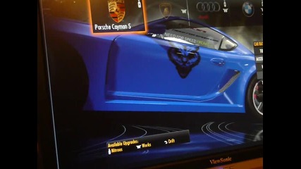 Need For Speed