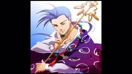Fushigi Yuugi - Opening Song