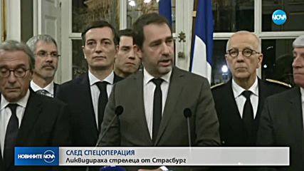 Новините на NOVA (14.12.2018 - 7.00 ч.)