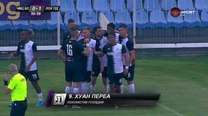 Хуан Переа изведе Локомотив Пловдив напред