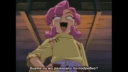 Photon - Ova 2 - Bg Sub