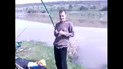 Риболов На Замразена Скумрия