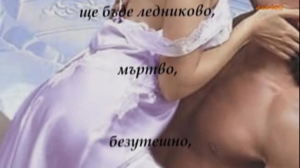 My Heart Will Go On - инструментал ... Jab4e@