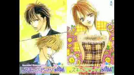 Skip Beat ending full