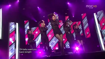 Brave Girls - Nowadays You @ Music Core (10.03.2012)