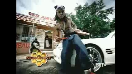 Trina ft. Lil Wayne - Dont Trip (music video)