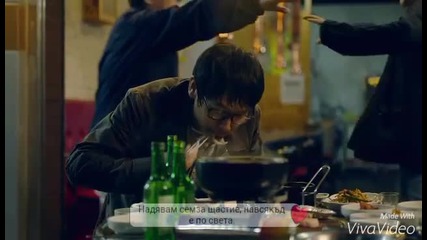 Park Yu Chun-How much love do you have in your wallet