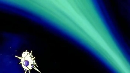 Dragon Ball Z - 044